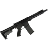 Karabinek samopowtarzalny ST-15 kal. .223Rem